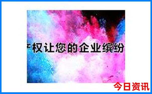 湖北腾龙洞景区介绍