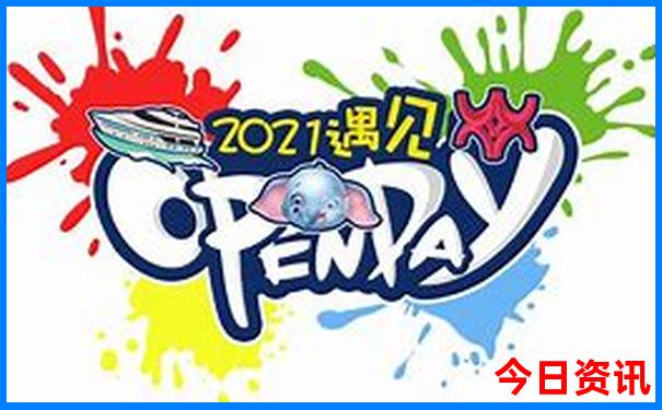 昆明市区晚上必去的地方