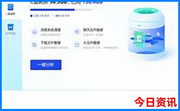 六年级学生适合去哪里旅游